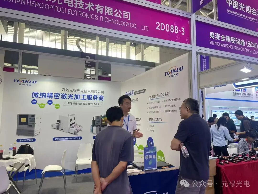 1758003000689364.jpg 640 (1).jpg